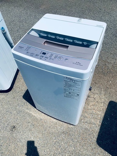 O-7【ご来店頂ける方限定】TOSHIBAの4、2Kg洗濯機です