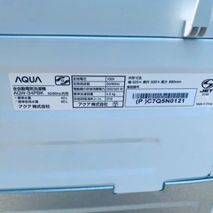 ♦AQUA 全自動電気洗濯機【2024 年製】AQW-S4PBKの画像