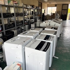 家電大量に取り揃えてます！