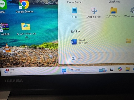 dynabook R63/DN 　 第8世代 　 Core i5 8250U　Windows11Pro