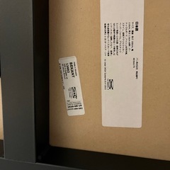 IKEAのBEKANT ベカント　コーナーデスクの画像
