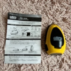 ヴィトラ Vitra アイロン VM01R（イエロー） ミレ　マ...