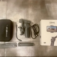 DJI OSMO Mobile 3 COMBO ジンバル