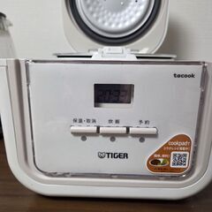 炊飯器 TIGER JAJ-G550WN