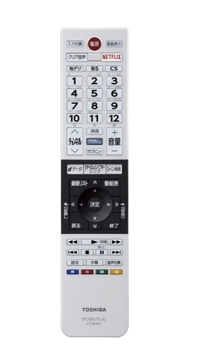【訳あり品】　REGZA 液晶テレビ 50M500X 　　