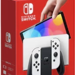 任天堂  Nintendo Switch スイッチ 本体 未使用