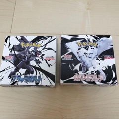 ポケモンカード　ホワイトフレア　カード　ブラックボルト