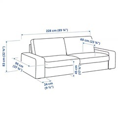 IKEA イケア　KIVIK シーヴィク　3人掛け　専用シーヴィク　オットマン　付き　の画像