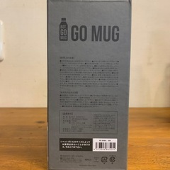 シービージャパン ペットボトル ホルダー グレー L　BOT GOMUGの画像