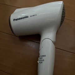 Panasonic EH-NE13