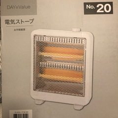 ニトリのヒーター