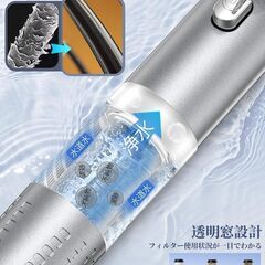 マイクロナノバブル　シャワーヘッドの画像