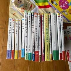 こどもちゃれんじbaby セット売りDVD付き 0歳から2歳向けの画像