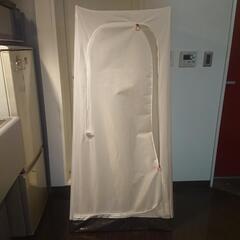 【お譲りします】IKEA クローゼット VUKU