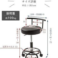サロンチェア４脚セット 昇降,キャスター付き コンパクト,回転 グレーの画像