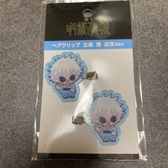 呪術廻戦ヘアクリップ