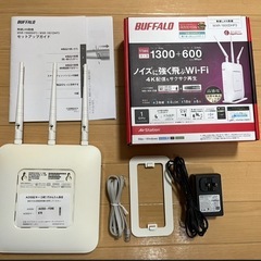 BUFFALO WXR-1900DHP3 & I-O DATA WN-G300R3 無線LANルーターの画像