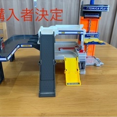 ①②TOMICAタカラトミー(TAKARA TOMY) トミカ ひろげてあそぼう! おかたづけプレイパーク ミニカー おもちゃ 3歳以上の画像