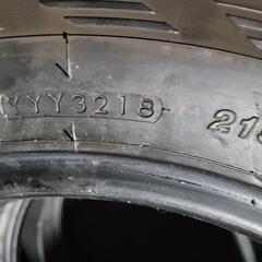 ヨコハマブルーアースの画像