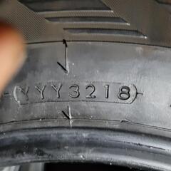 ヨコハマブルーアースの画像