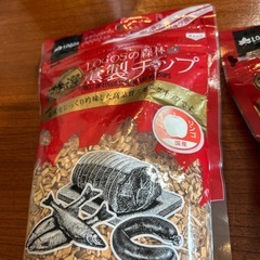 燻製チップ3種の画像
