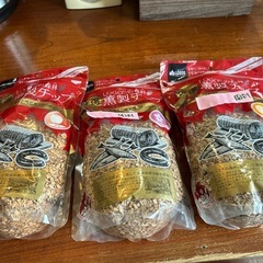 燻製チップ3種の画像