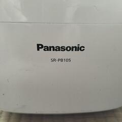 パナソニック panasonic 可変IH 5合炊きの画像