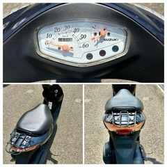 スズキ　アドレスV50 4STの画像