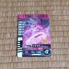 店頭配布用復刻版ｶﾞﾝﾊﾞﾗｲﾄﾞｶｰﾄﾞ!!