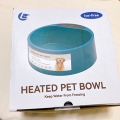 新品未使用☆HEATED PET BOWL　加熱ペットボウル　給水器　猫用犬用小動物用の画像