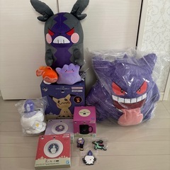 ポケモン　一番くじ