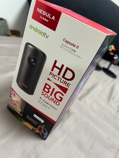 Nebula Capsule 2(プロジェクター)