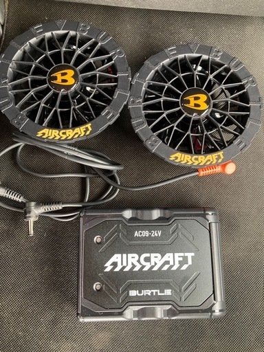 バートル　エアークラフト　空調服