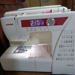 ジャノメミシンLM410コンピューターミシン超美品