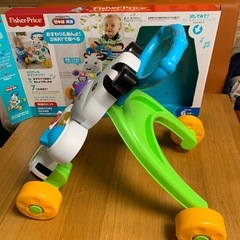フィッシャープライス おしての画像