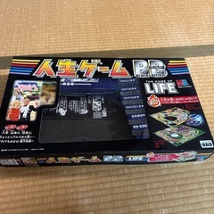 ① 人生ゲーム BLACK & BITTER