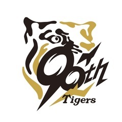 東海地方の阪神タイガースファンの集い