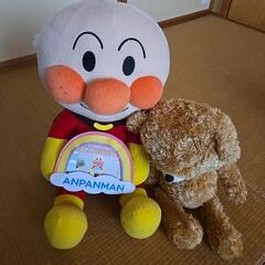 アンパンマンとくまのぬいぐるみ