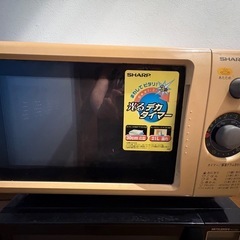 シャープの電子レンジ