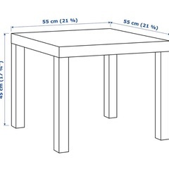 IKEA テーブル サイドテーブルの画像