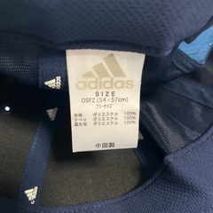adidasキャップ54-57の画像