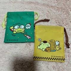 【新品】Sanrio＊ポムポムプリン&ケロッピ 巾着2点セットの画像