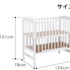 ベビーベッド　中古品の画像
