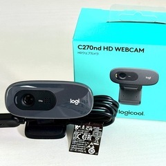 Logicool Webカメラ(ほぼ新品)