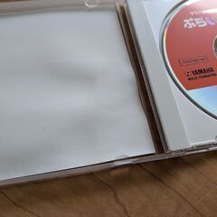 ヤマハ幼児科ぷらいまりー CD DVD 8点セットの画像