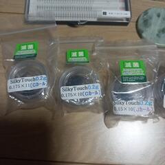 マツエク　セルフの画像