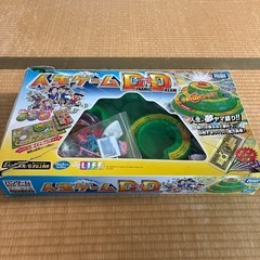 ④ 人生ゲーム DYNAMIC DREAM