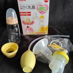 ベビー用品セット売りの画像