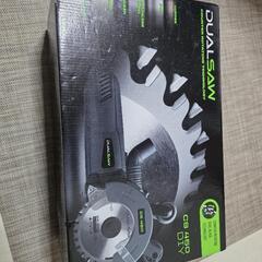DUALSAW CS-550 電動のこぎり