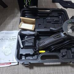 DUALSAW CS-550 電動のこぎりの画像